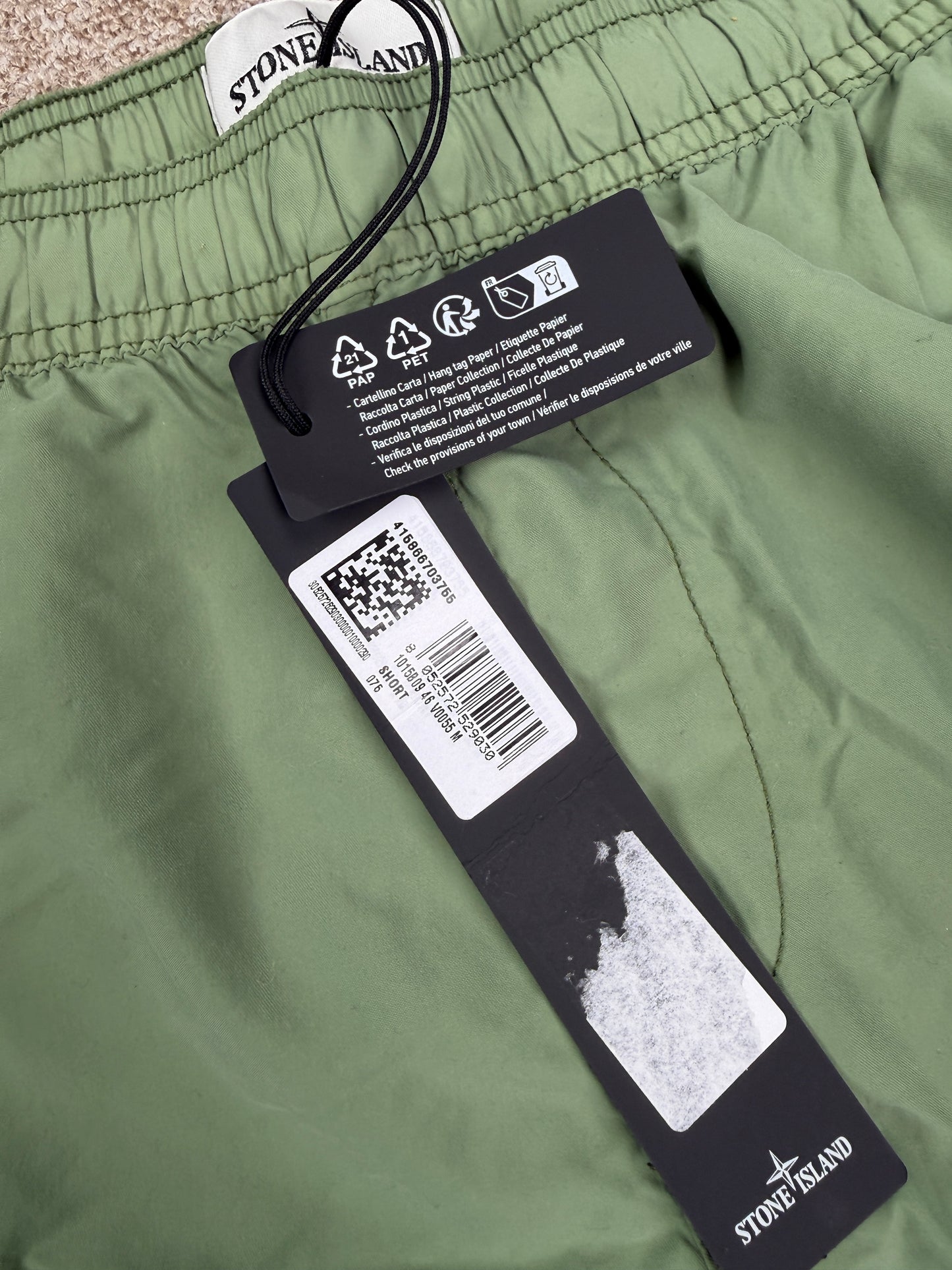 Stone Island Swim Shorts