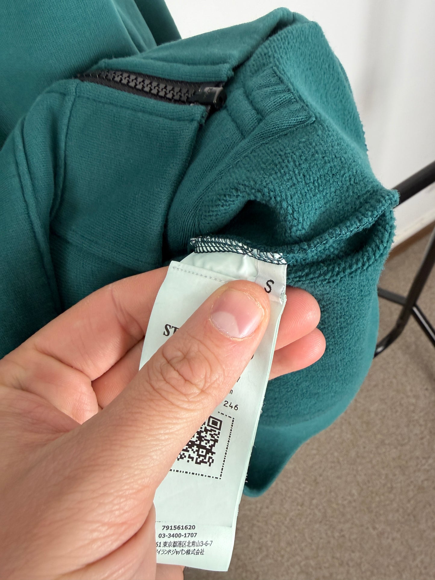Stone Island Full Zip Hoodie - BNWT (S)