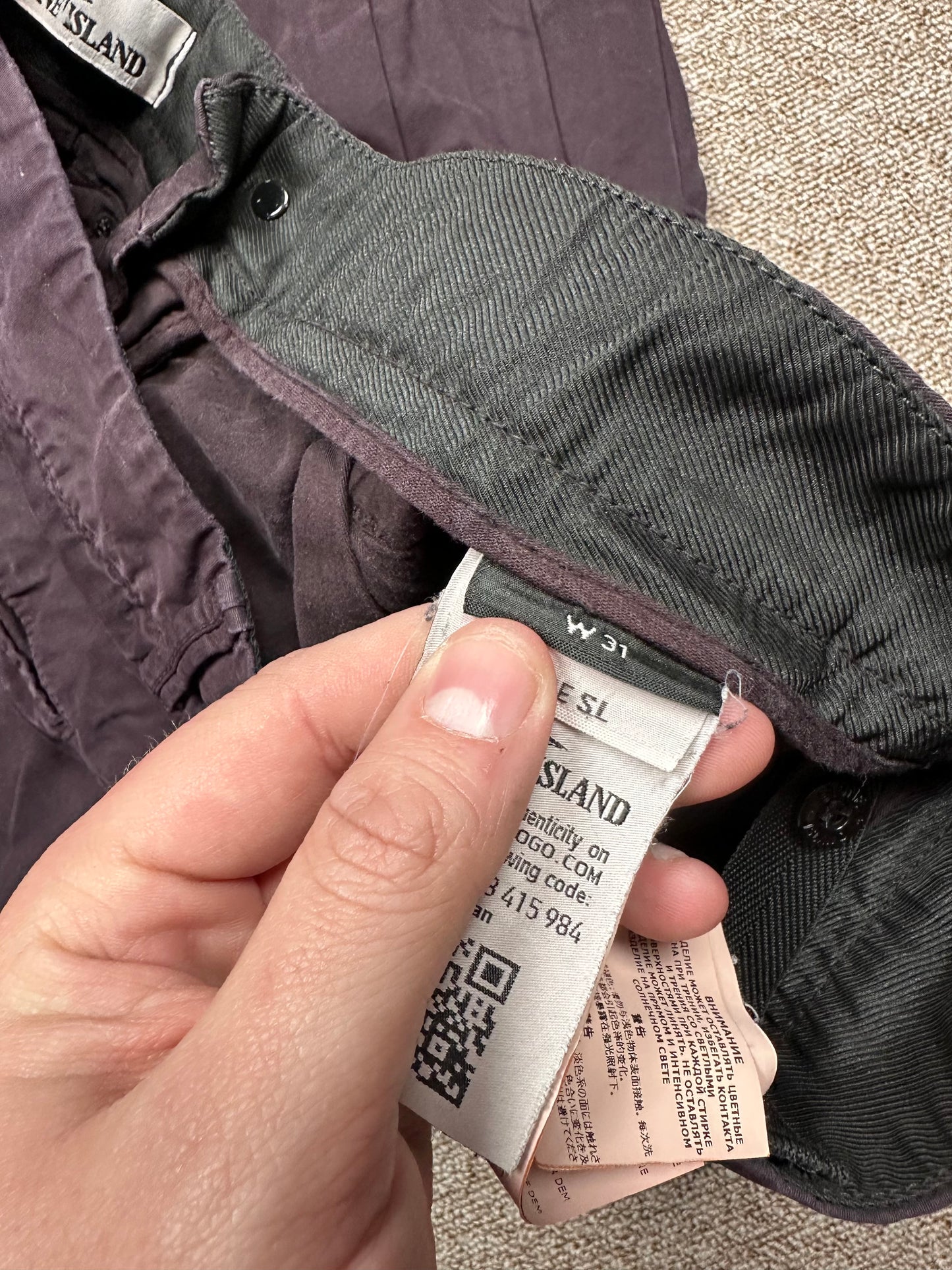 Stone Island Cargo Shorts - W31”
