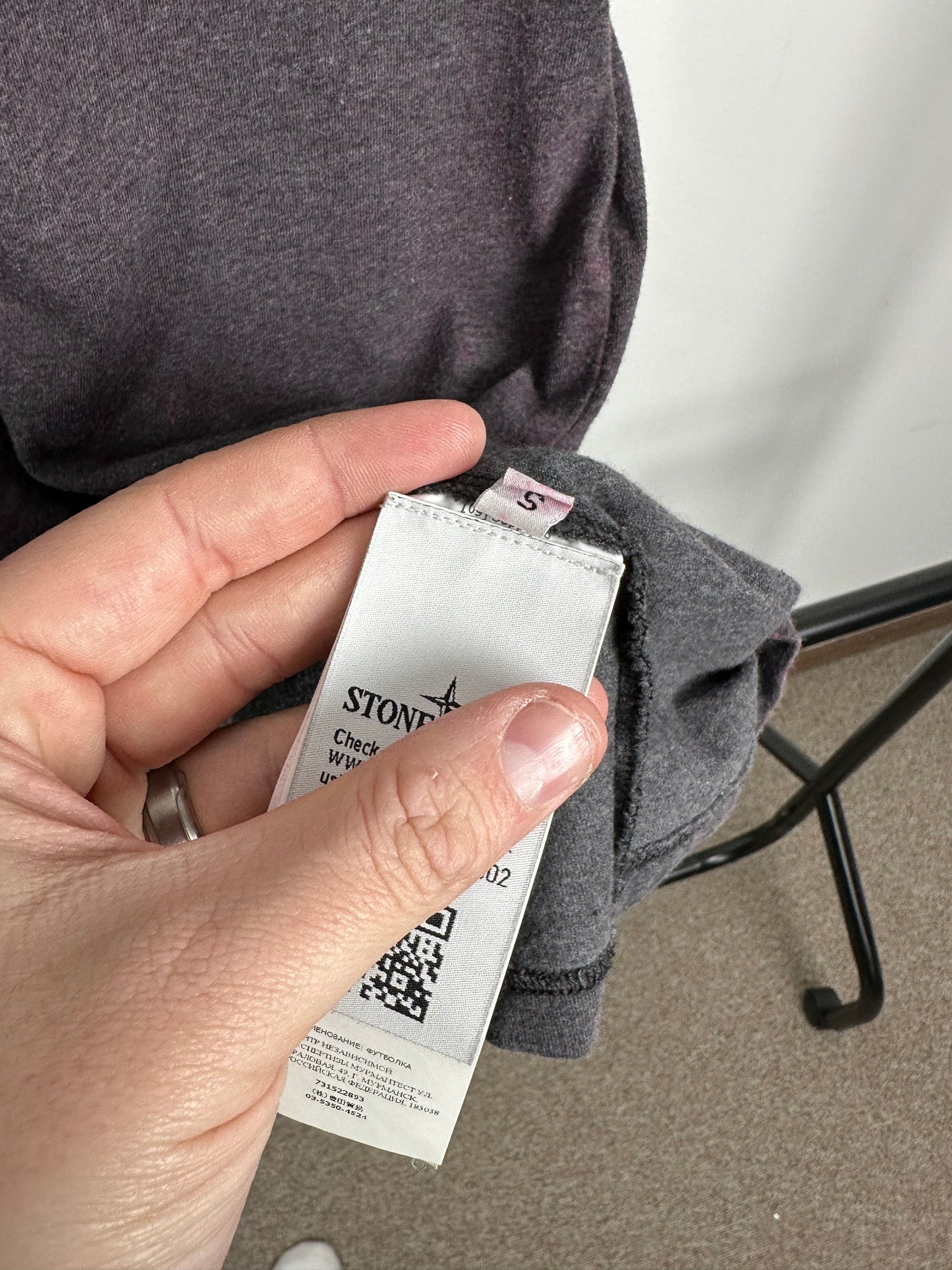 Stone Island Dust Tee - Small